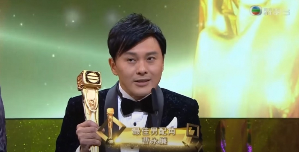 2016年憑著《公公出宮》榮獲最佳男配角