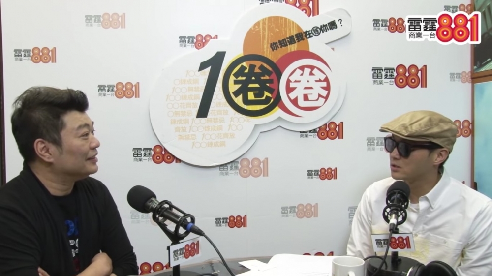 張智霖表示同初戀女友分手原因係對方移情別戀