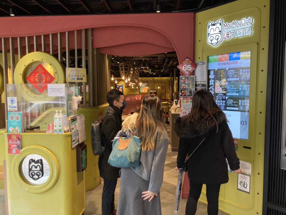 人氣火鍋店牛涮鍋一向深受火鍋迷喜愛。