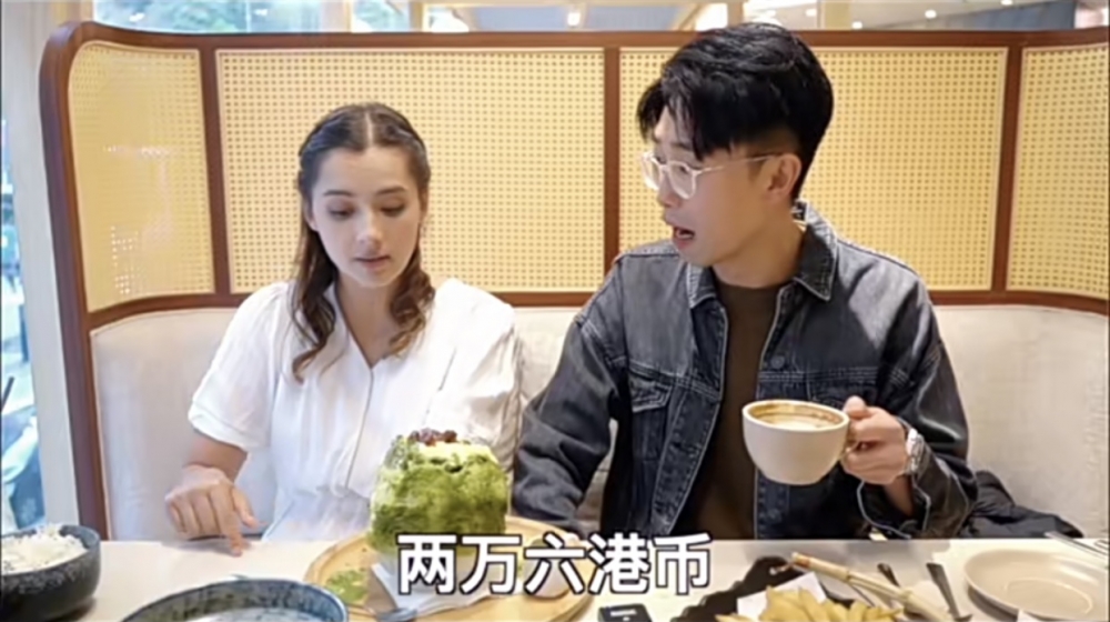 謝嘉怡指月薪約為$2.6萬