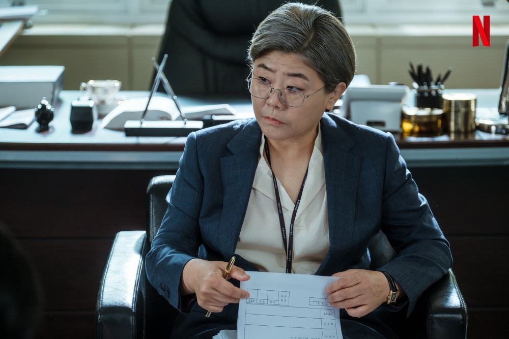 李姃垠 飾演 羅瑾熙