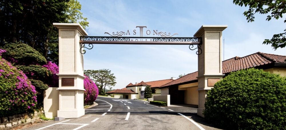 Aston House嘅裝潢係以歐陸風為主