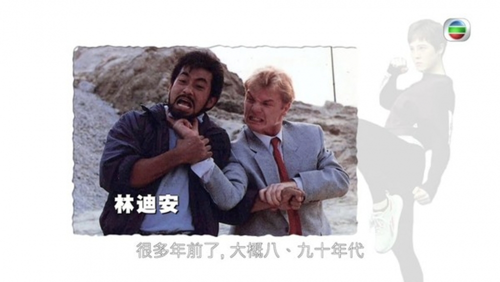 何麥（Mark Houghton）在80和90年代參演過不少電影。