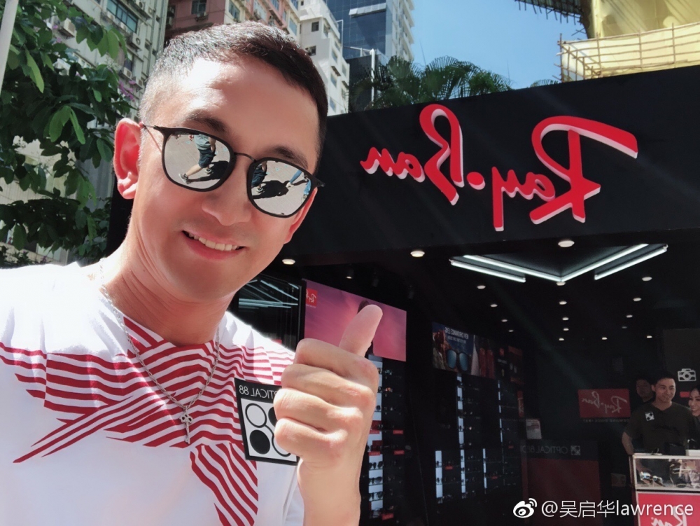而佢亦已經於深圳置業打算長住