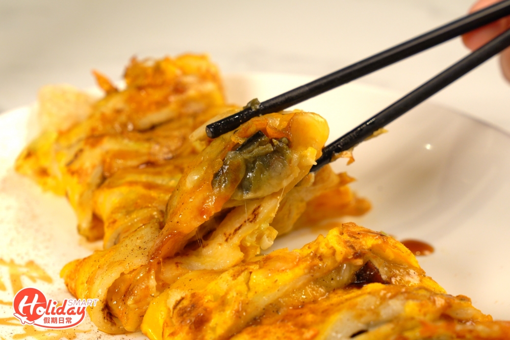 芋泥肉鬆蛋餅準備好征服大家味蕾!