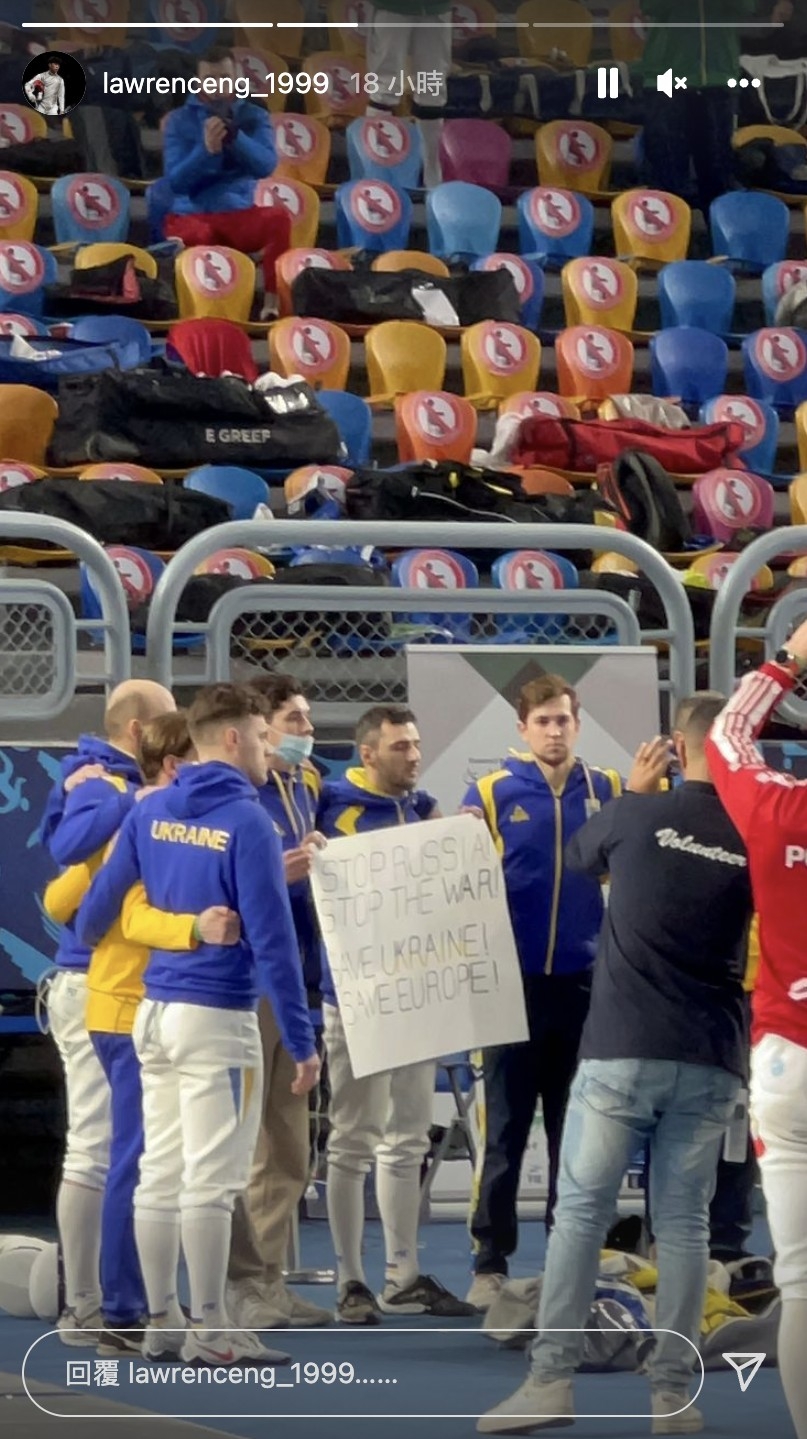 吳諾弘、崔浩然亦相繼post相表達支持之意