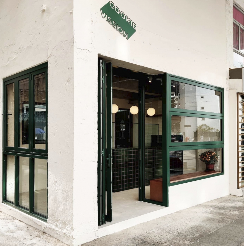 Cookie Vission位於大坑，小店主打口感煙韌、Q彈流心曲奇。