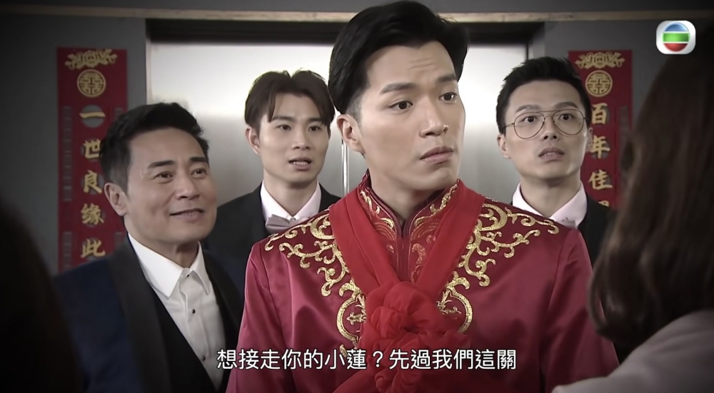知情人士透露男方家人已經為新人支付新房、新車及訂婚費用!