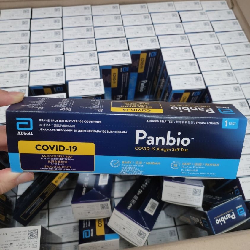 「快速測試套裝」購買平台 | 阿布泰