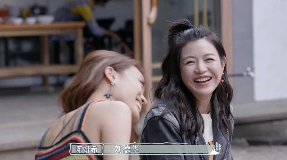 陳妍希話係劉德華,更十分羨慕阿Sa可以同劉德華拍戲