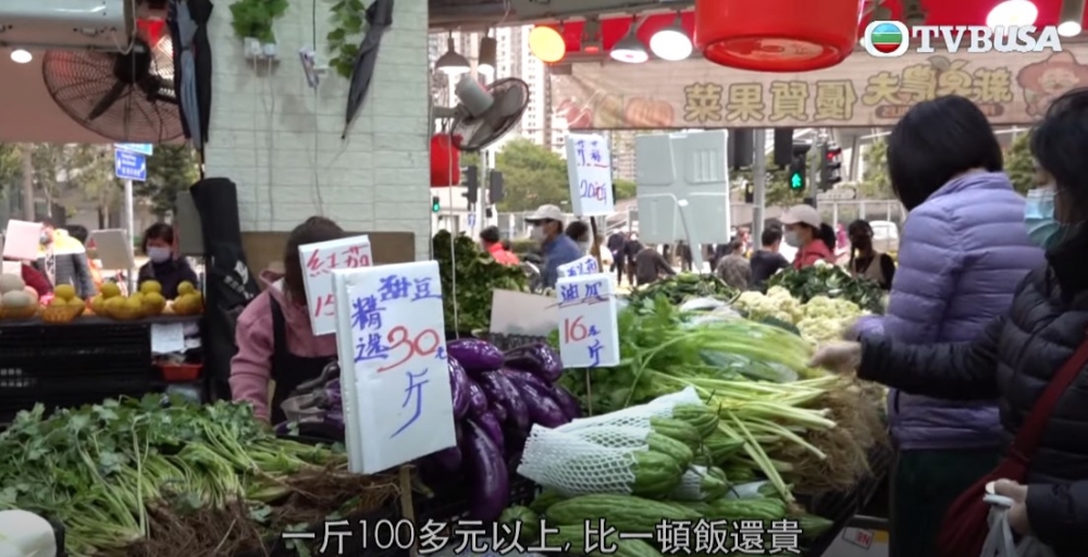 有跨境司機確診,導致大量蔬菜未能供港,蔬菜供不應求!