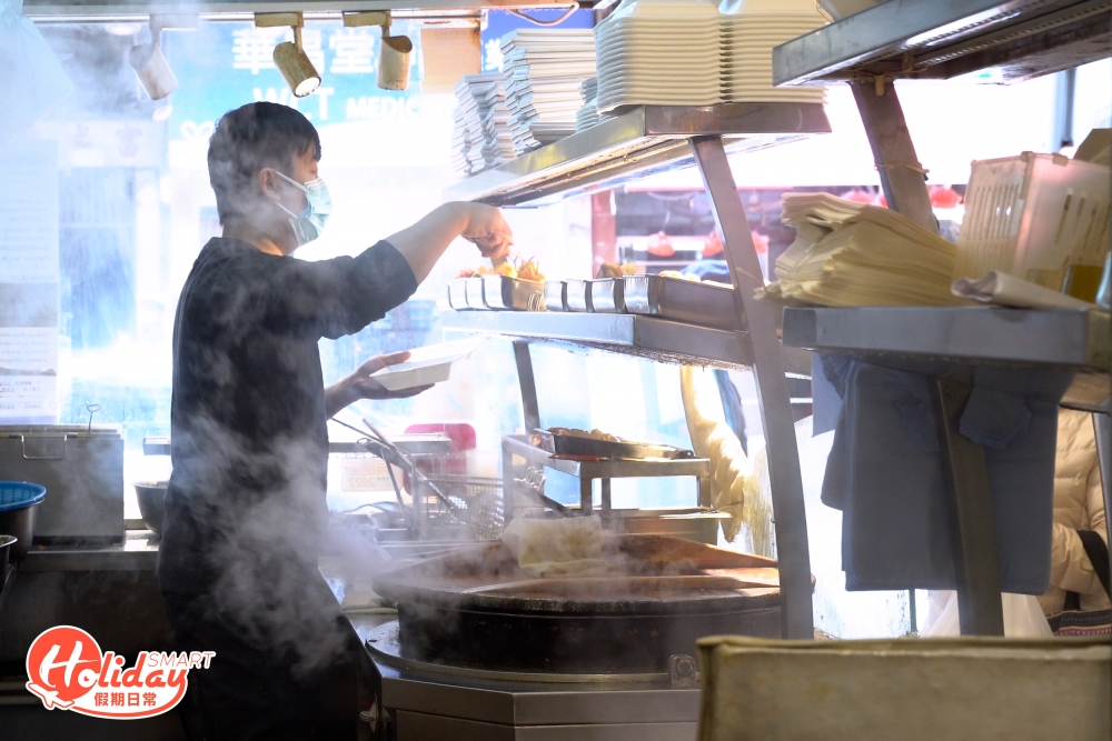 現時已經傳到第4代，並與第3代老闆合力經營老字號。