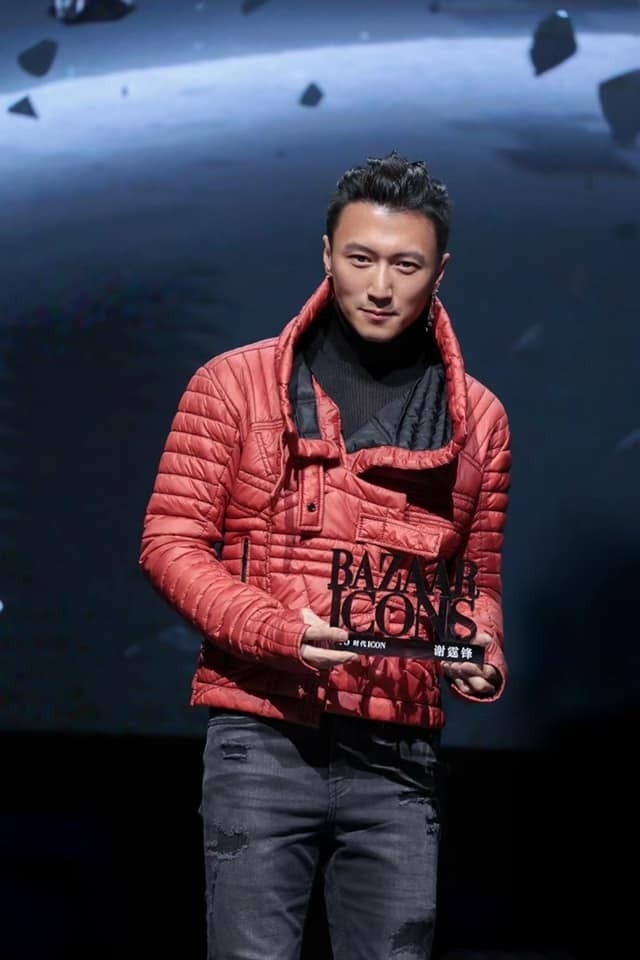 睇嚟谷愛凌係謝霆鋒嘅粉絲