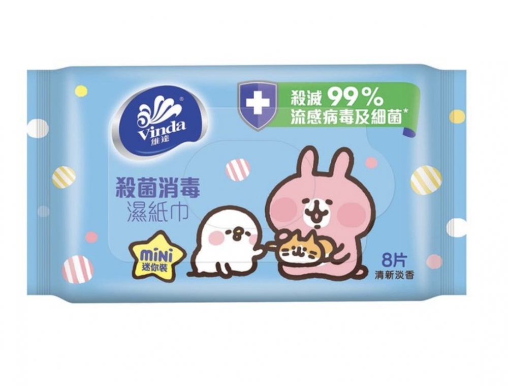 維達迷你殺菌消毒濕紙巾20包裝 $55/包