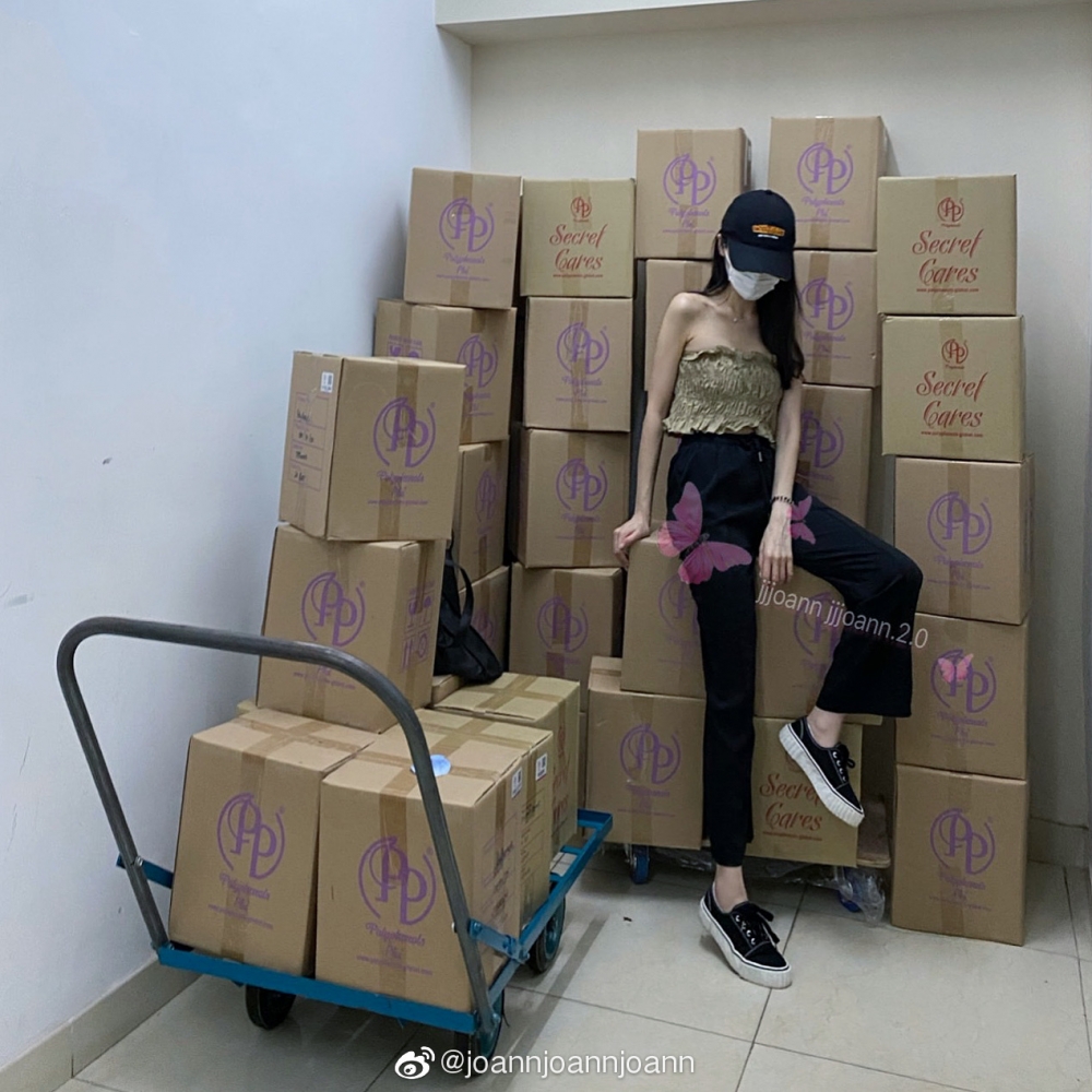 Joann Law近年賣瘦身食品