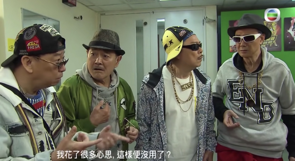 於《愛回家》飾演「豹叔」嘅黎彼得同劇中演員組成男團,獲得好評!