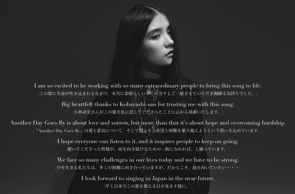 Lizabet發佈出道歌曲後,亦向大家講述歌曲背後感人含義,並感謝日本製作人給予機會!