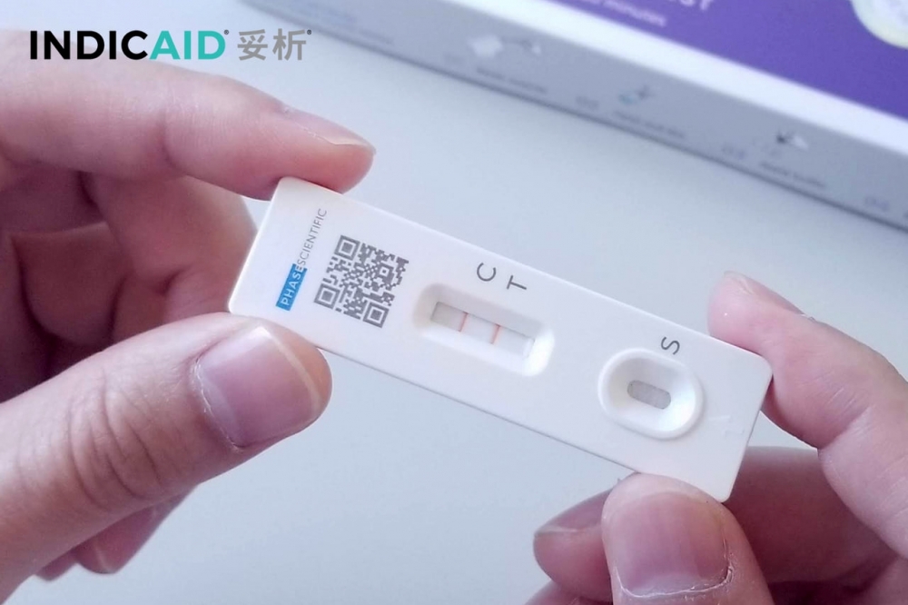 香港第五波疫情的確診個案爆增,不少市民都會使用快速測試包進行自我檢測,結果呈陽性怎麽辦?