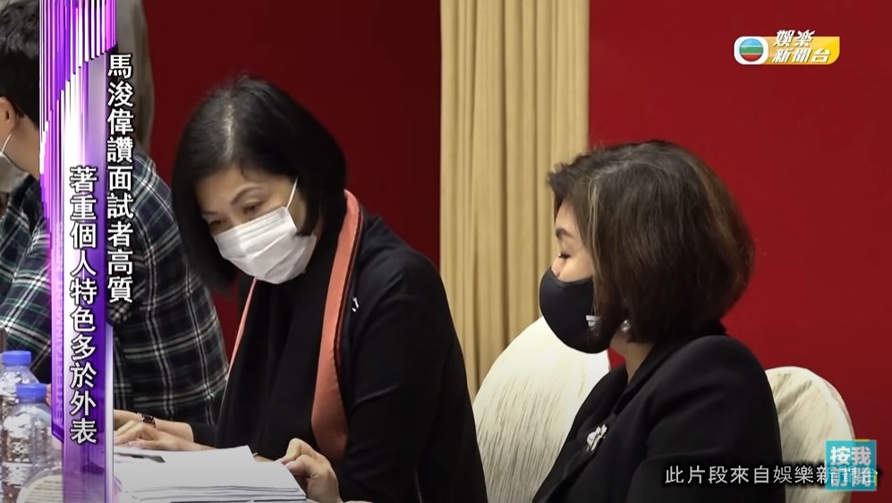 曾勵珍與樂易玲掌管TVB多年