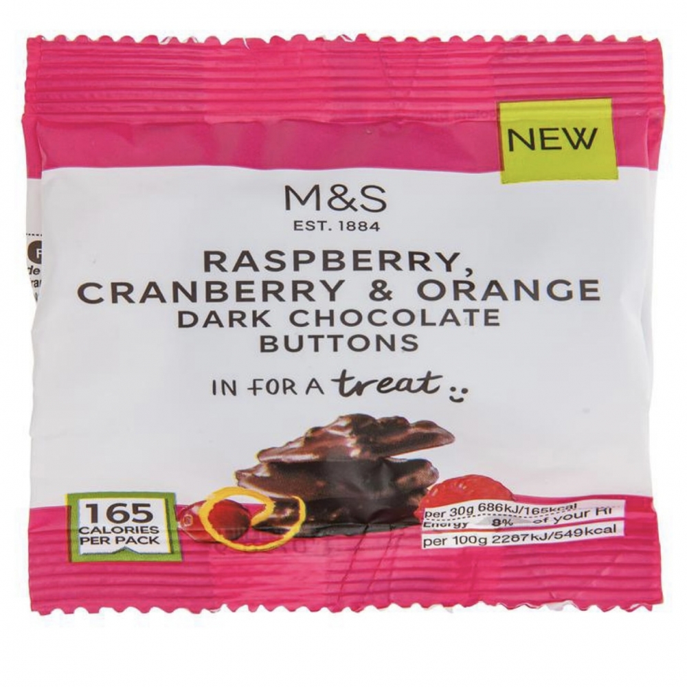 有香濃的朱古力味，和酸酸甜甜的紅苺香橙非常相夾。