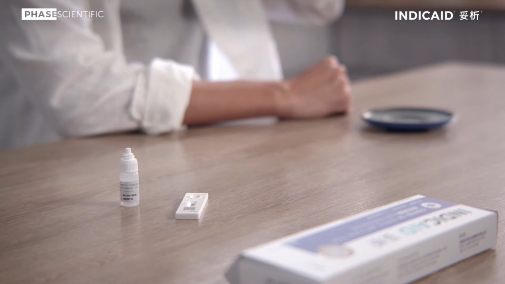 香港第五波新冠肺炎疫情嚴峻,政府呼籲市民自願進行檢測,令快速測試包需求大增!