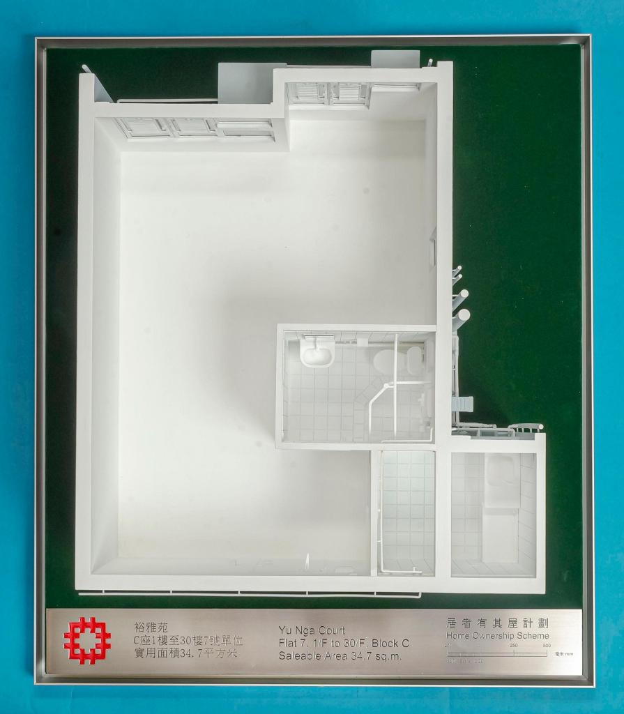 居屋2022發展項目：裕雅苑B座1樓至30樓3號單位模型。