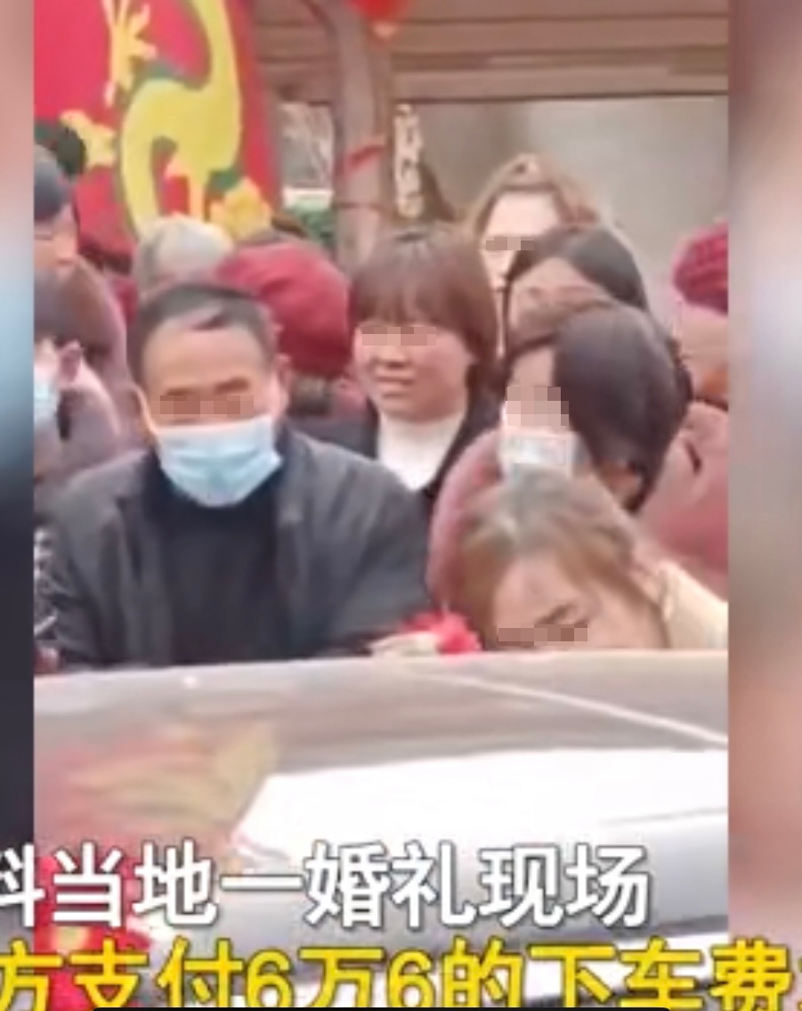 新娘抵達新郎家後,遲遲唔落車,仲提出過分要求!