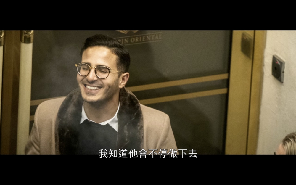 嚟自挪威嘅Cecilie Fjellhoy喺著名交友APP「Tinder」結識咗一位名為Simon Leviev嘅男子