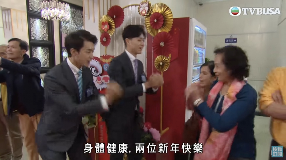 每逢過農曆新年,總係覺得屋企樓下啲保安特別熱情