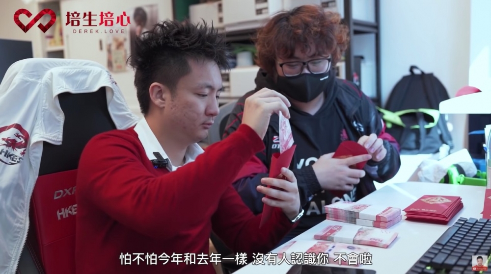 鍾培生再加碼,準備逾$10萬封利是,每封為$100。