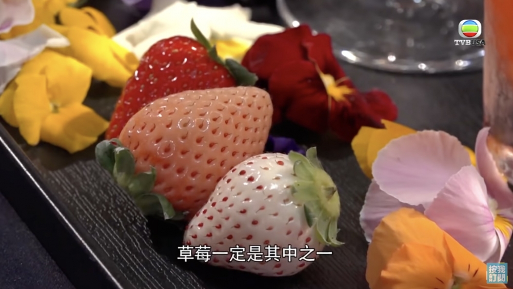 士多啤梨營養價值高,酸甜味道更大受歡迎,一向是深受大家喜愛嘅水果
