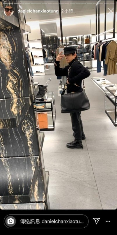 陳曉東2年前曾與老婆一齊飛日本掃貨