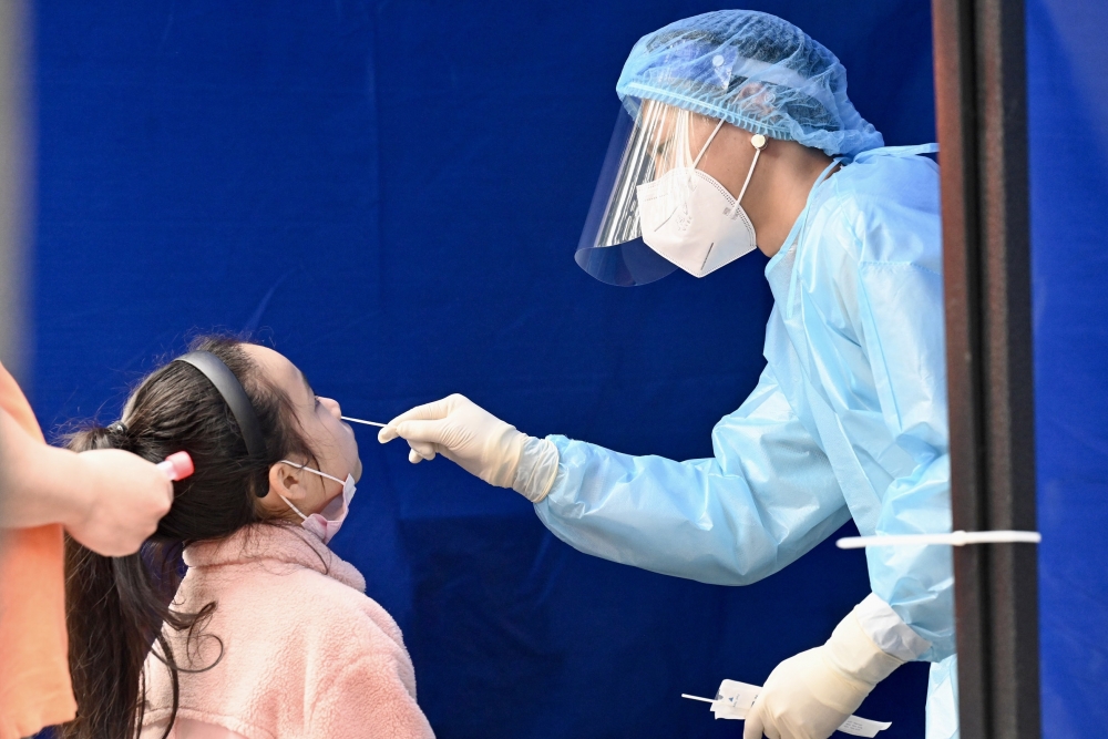 社區檢測中心為市民提供自費檢測服務。