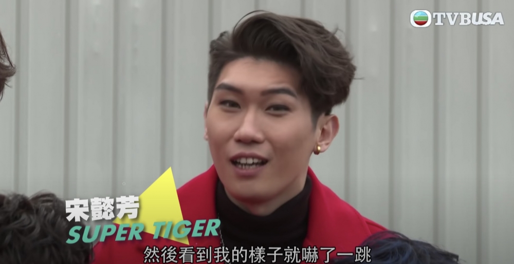 宋懿芳演藝歷練最淺,係TVB應屆藝員訓練班畢業~