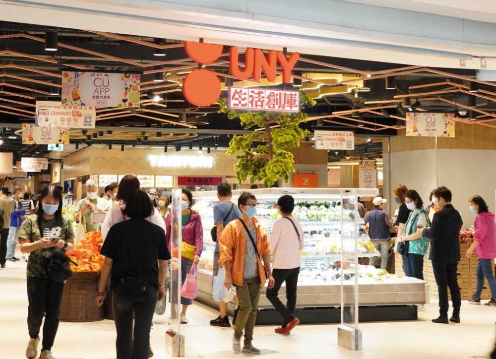 UNY將軍澳店:均一市精選優惠商品