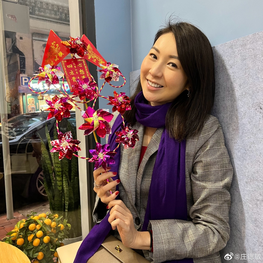 莊鍶敏近期在抖音上載多條在家跳舞短片，曝光其豪宅內部環境！