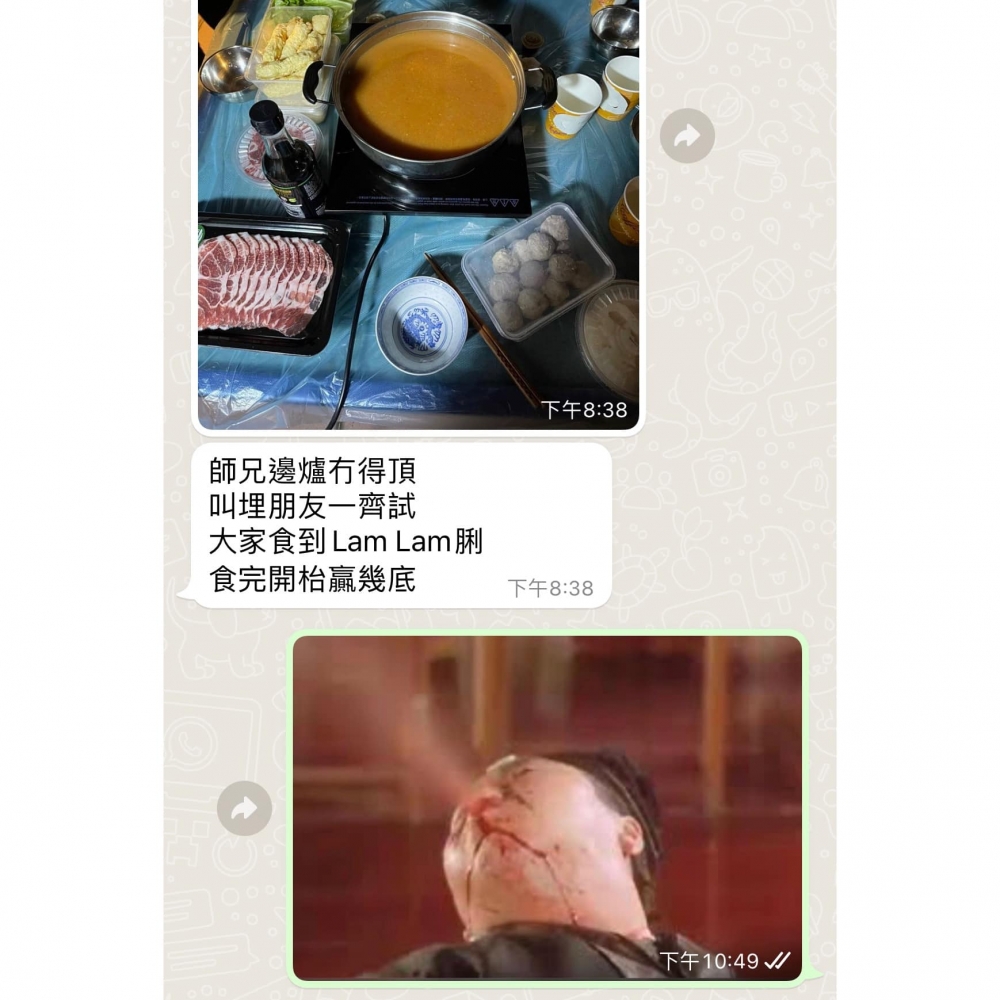 番茄湯以新鮮騸牯牛的牛骨和牛腩,配以番茄及其他蔬菜熬製而成,湯底鮮甜和足料。