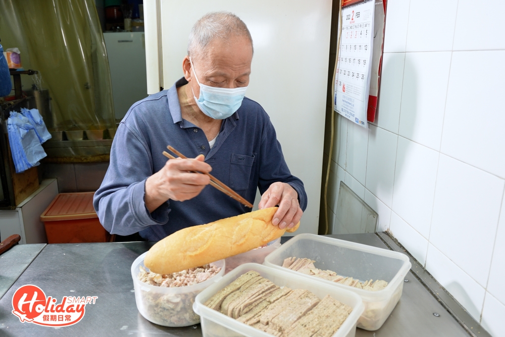 備料時間不少於6小時！