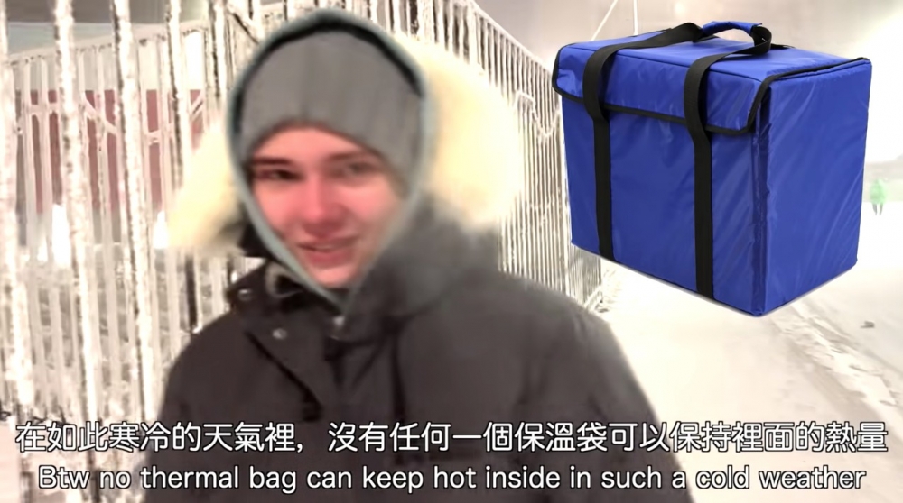 佢哋食到嘅外賣都仲係熱嘅