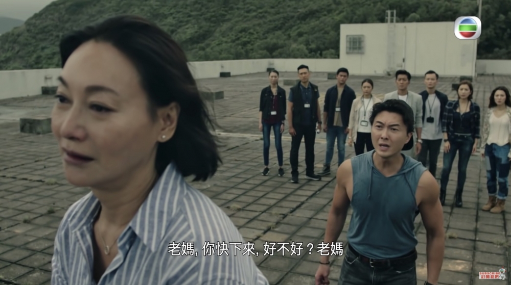 《刑偵日記》創下TVB開台台54年嚟最低收視,有指劇集成績唔理想更令董事局主席許濤決定引入團隊審批電視劇劇本。