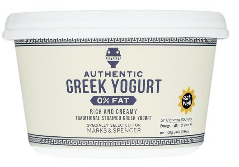 馬莎的希臘乳酪一直非常受歡迎。它是正宗的希臘乳酪，並非希臘食乳酪。