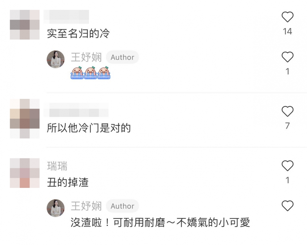 王妤嫻強調實物「漂亮實用」，又大讚個袋耐用耐磨