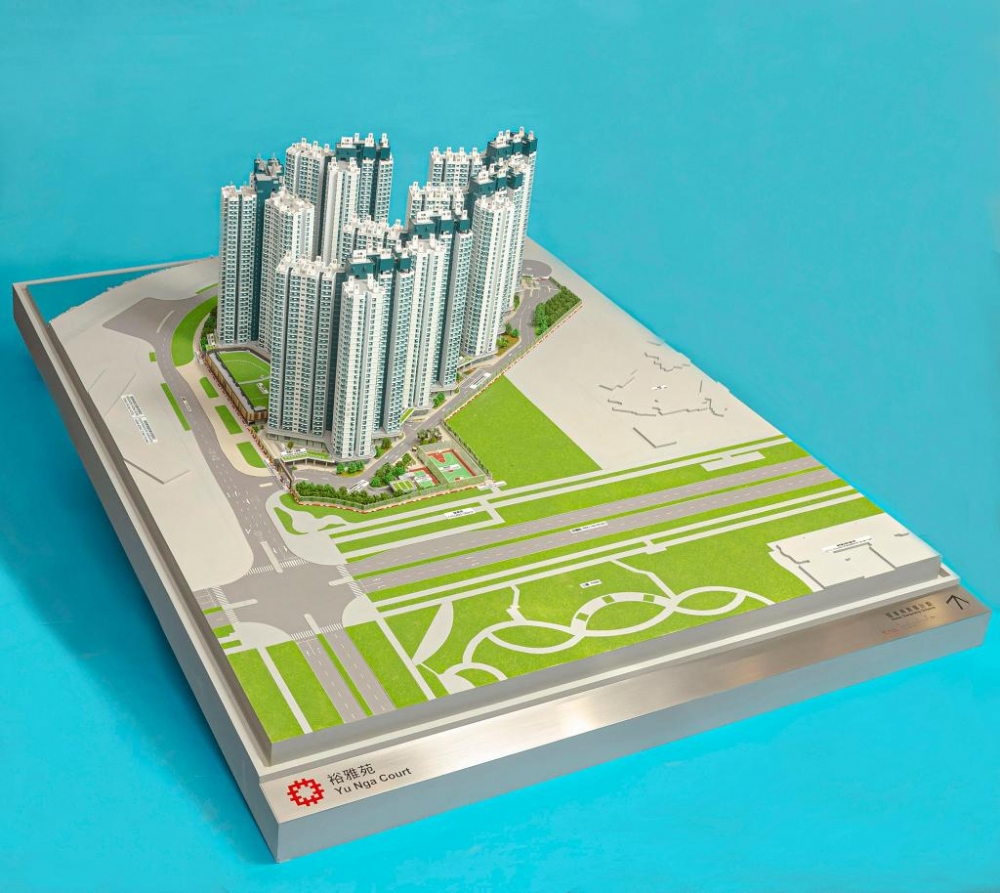 居屋2022發展項目：裕雅苑的模型。