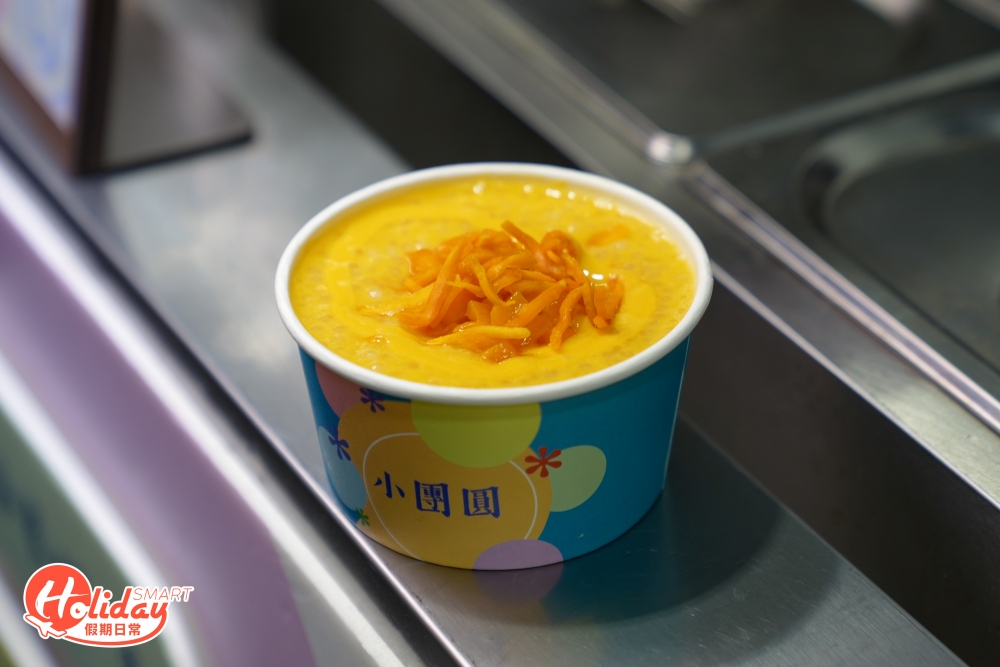 簡單一碗糖水卻誠意十足！