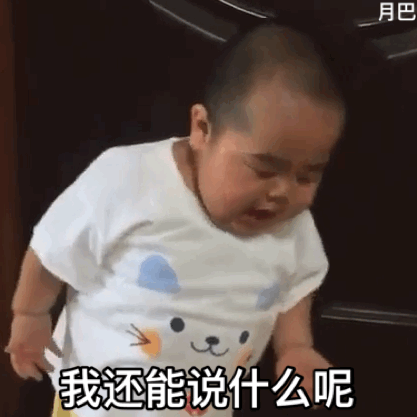 成為咗印尼年紀最小網紅，IG追蹤人數逾250萬！