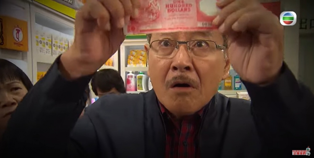 新人同事多次向樓主借錢,但自己仲有錢賭博?!