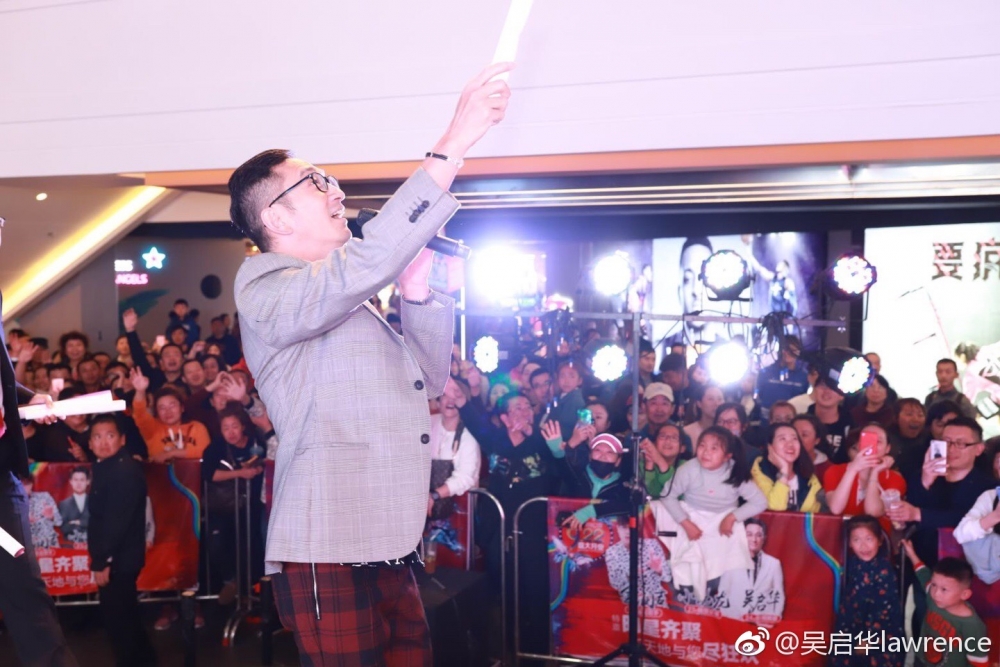 唔怪之得連佢都參加商演啦~
