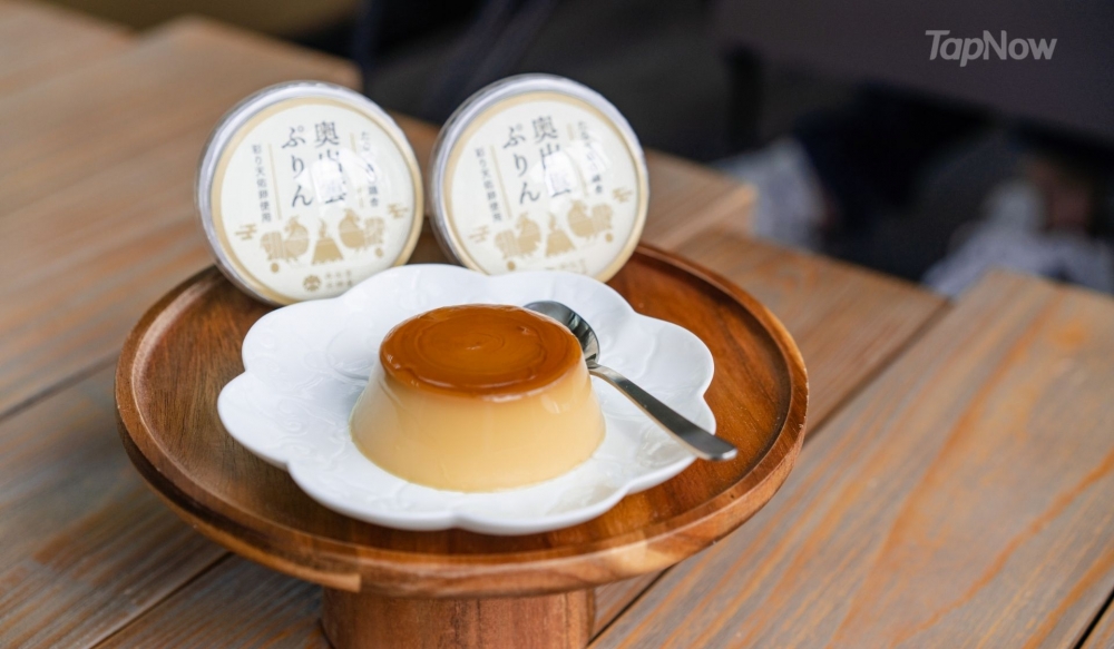 Tanabe 奧出雲雞蛋布丁