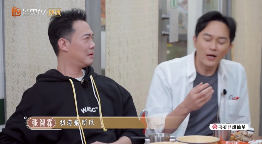 當被問到重新嚟過仲會唔會箍煲,張智霖亦坦白:「如果是那個年紀應該會。」