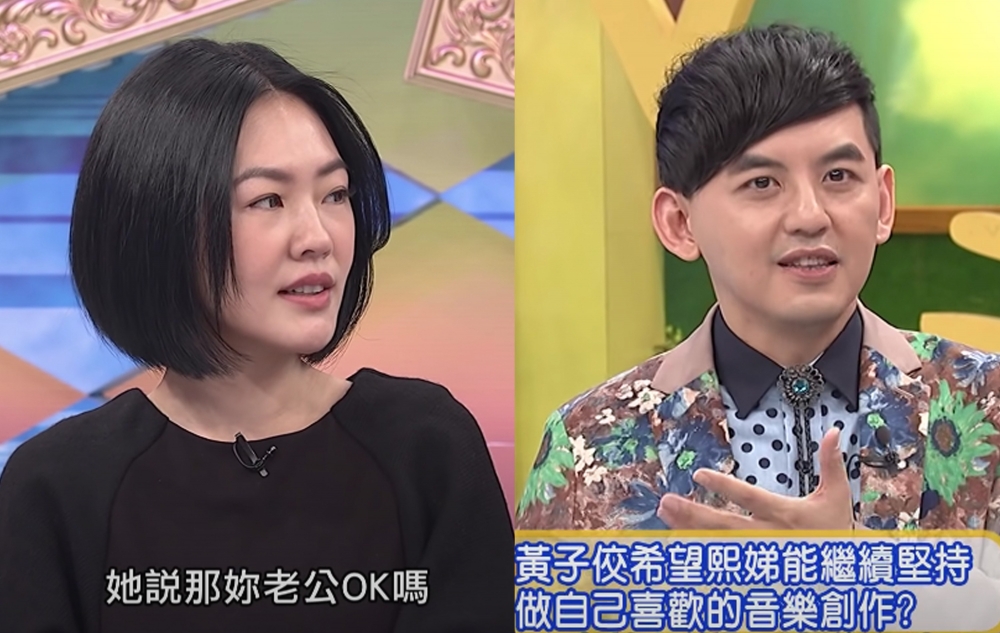 小S與黃子佼曾有一段情。